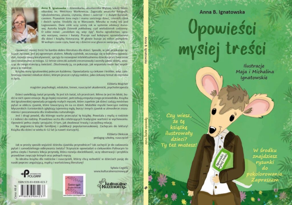 b84e7d2a 1432 457a 9806 07542ece7226